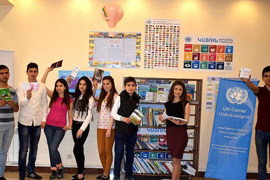 Մասիս քաղաքում բացվել է ՄԱԿ-ի անկյուն