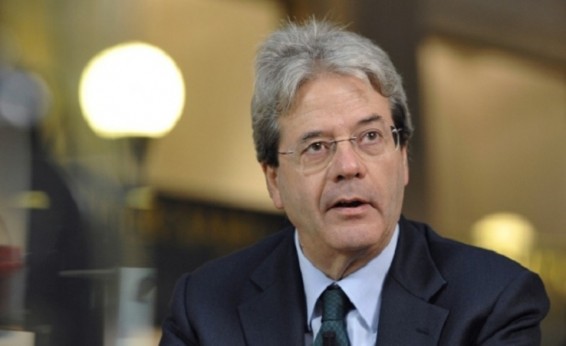 Իտալիան չի լքի Եվրամիությունը