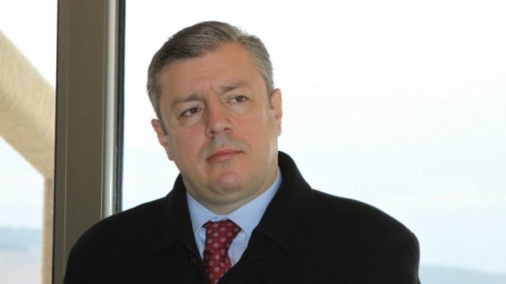 Премьер-министр Грузии прибыл в Тегеран