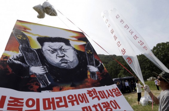 Թրամփը Հս. Կորեայի հարցով Սենատի բոլոր անդամներին Սպիտակ տուն է կանչել. The Guardian