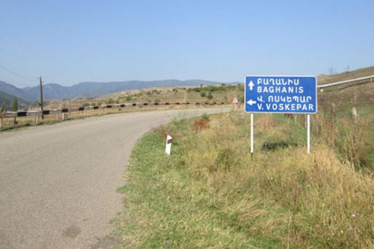 Ադրբեջանական զինուժը գնդակոծել է միջպետական ավտոճանապարհը. Aravot.am