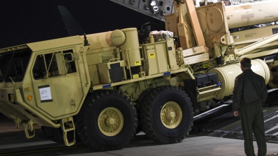 Новые элементы системы ПРО THAAD доставлены к месту дислокации