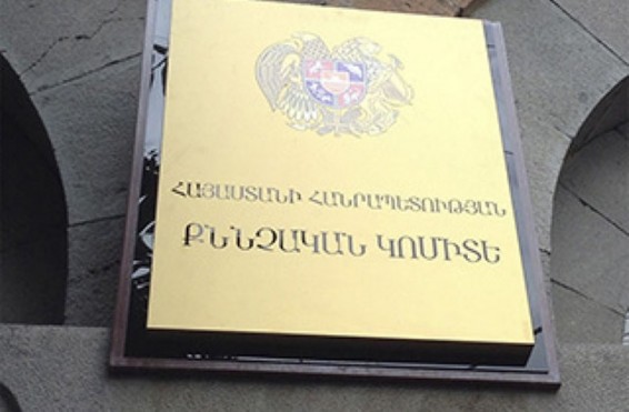 Բացահայտվել է դատապարտյալի կողմից խարդախությամբ կատարված հափշտակության 48 դրվագ