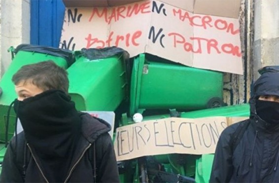 Փարիզում ոստիկանությունն արցունքաբեր գազ է կիրառել դպրոցականների բողոքի ակցիայի ժամանակ