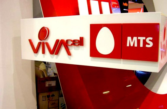 ՎիվաՍել-ՄՏՍ-ը հերքում է