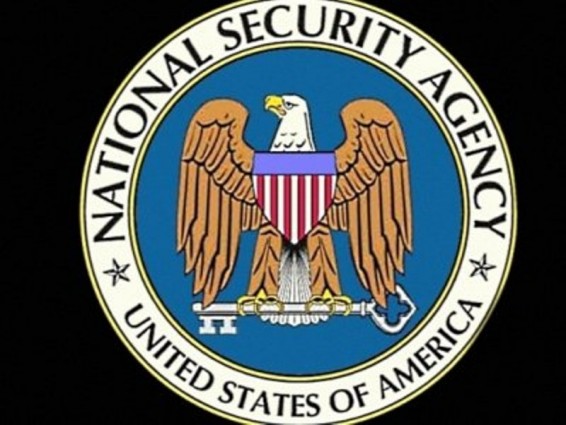 NYT ԱԱԳ-ն ստիպված է դադարեցնել լրտեսական ծրագրերից մեկը