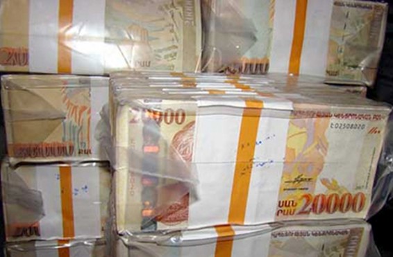 900 000 դրամ` արխիվային ծառայությունների, 500 000 դրամ` 1 հրապարակման համար. Տնտեսական զարգացման և ներդրումների նախարարության ծախսերը