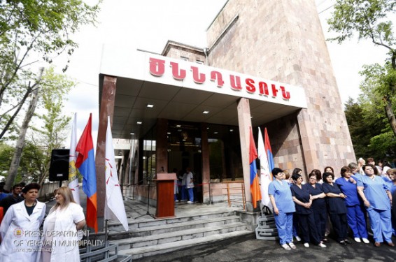 Հիմնանորոգումից հետո վերաբացվել է Երևանի «Քանաքեռ-Զեյթուն» ծննդատունը