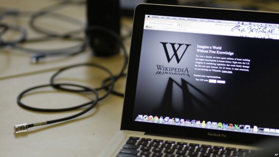 Турция оставила в силе запрет на доступ к сайту Wikipedia