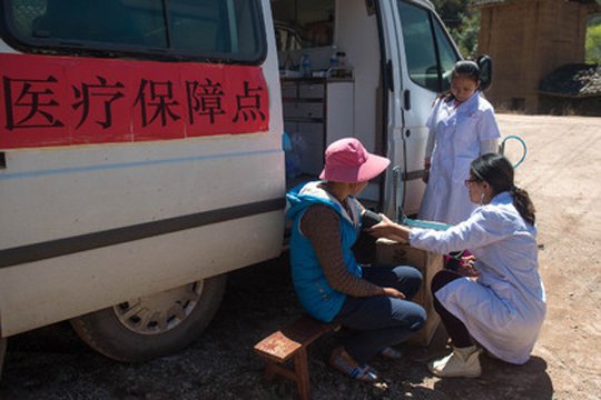 Երկրաշարժ Չինաստանում. կան զոհեր ու ավերածություններ