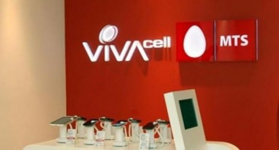 ՎիվաՍել-ՄՏՍ-ը ձեռք է բերել ADC ընկերության ակտիվները