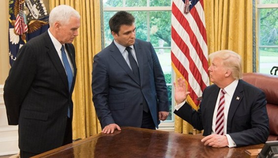 Депутат Рады рассказал, сколько Киев заплатил за встречу Климкина и Трампа