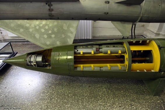 Վաշինգթոնը դադարեցրել է կասետային ռումբերի մատակարարումները Էր Ռիյադին