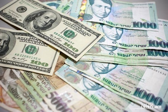 Արտարժույթների փոխարժեքները մայիսի 13-ի դրությամբ