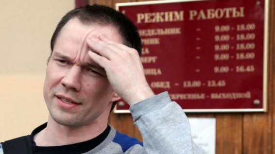 Полиция отпустила задержанных в центре Москвы активистов