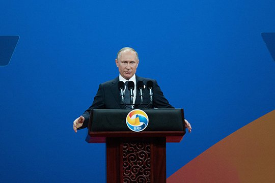 ԵՏՄ-ի հետ համագործակցության հանդեպ հետաքրքրություն են դրսևորում մոտ 50 երկրներ. Պուտին