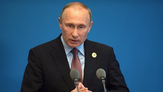Россия выступает против расширения пула ядерных держав, заявил Путин