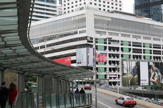 Հոնկոնգում վաճառել են աշխարհի ամենաթանկ հողակտորը