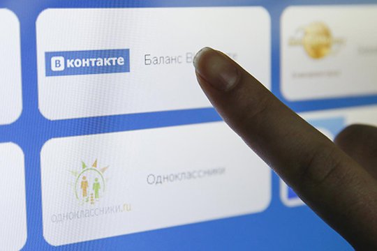 Human Rights Watch-ը խիստ քննադատության է ենթարկել Պորոշենկոյին ռուսական կայքերի արգելափակման համար