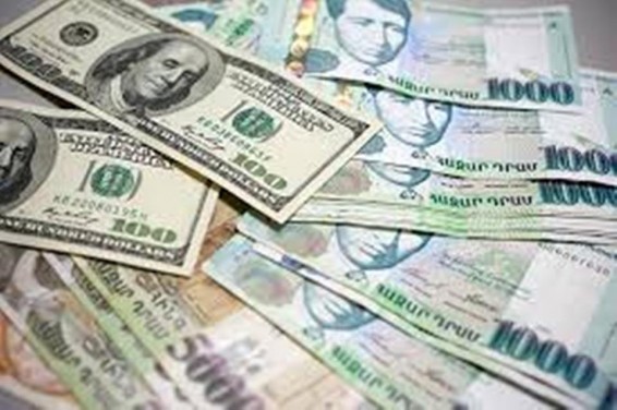 Արտարժույթի փոխարժեքը հայաստանյան բանկերում