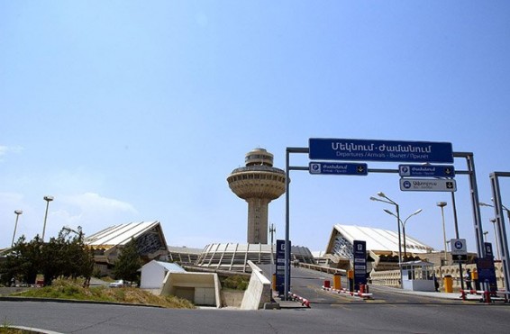 «Զվարթնոց» օդանավակայանում Թուրքմենստանի քաղաքացի է ձերբակալվել