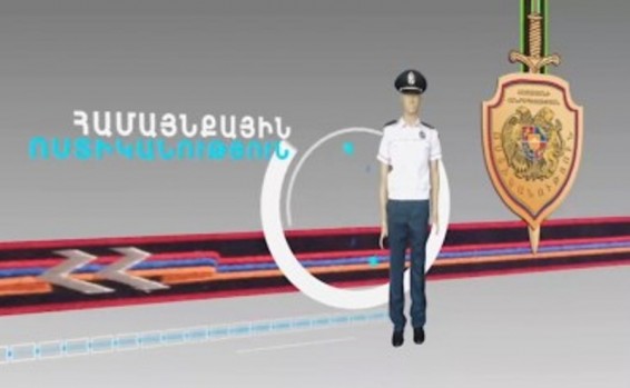 Video. Համայնքային ոստիկանության նոր հենակետեր բացվեցին Երևանում և մի շարք քաղաքներում