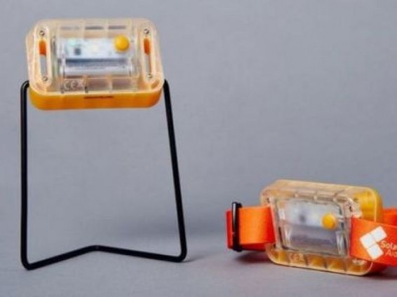 Բրիտանիայում ստեղծել են արեւային մարտկոցներով աշխատող ամենաէժանագին լամպը