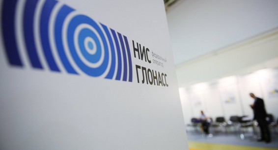 Комплект для установки станции ГЛОНАСС доставлен в Армению