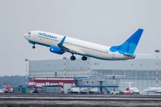 Սաուդյան Արաբիայում նոր լոուքոսթեր ավիաընկերություն կհայտնվի