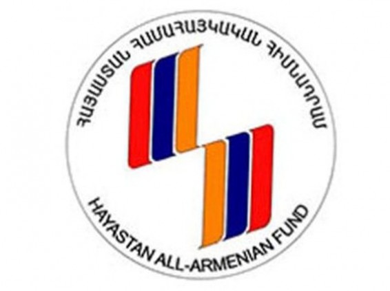 Երեւանում ընթանում է «Հայաստան» համահայկական հիմնադրամի հոգաբարձուների 26-րդ նիստը