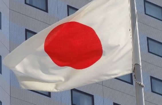 Ճապոնիան սատարում է ԵԱՀԿ Մինսկի խմբի համանախագահների ջանքերին. դեսպան