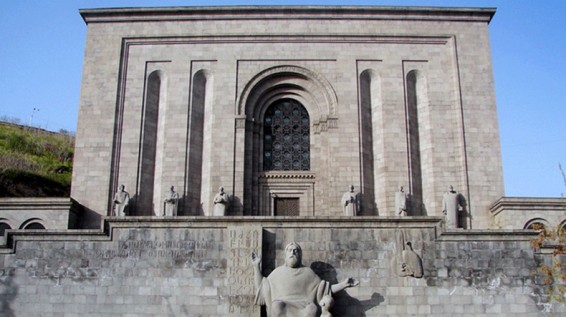 Մատենադարանում բացվելու է «Լեհահայեր. Գրչության ավանդույթներ» ցուցադրությունը