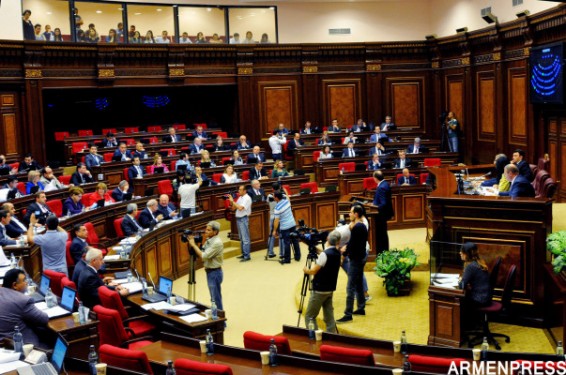 ԱԺ արտահերթ նիստը՝ ուղիղ. օրակարգում քննարկված նախագծերը 2-րդ ընթերցմամբ ընդունելու հարցերն են