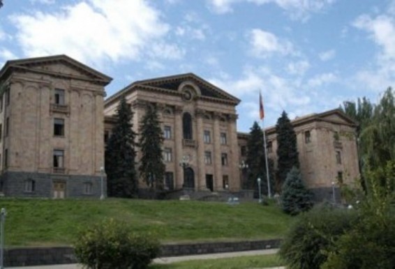 ԱԺ-ն արտահերթ նիստ կգումարի