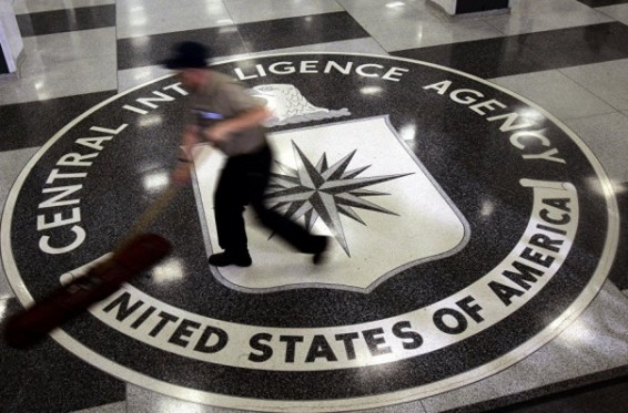 WikiLeaks-ը բացահայտել է ԿՀՎ-ի կողմից համակարգիչների հսկողության հերթական տեխնոլոգիան