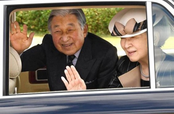 Ճապոնիայի խորհրդարանի ստորին պալատը հավանություն տվեց գահից կայսեր հրաժարականի օրինագծին