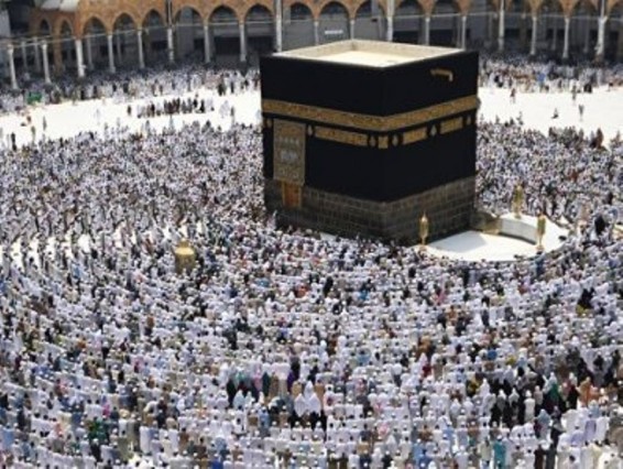 Հարամ փողերով թույլատրվում է հաջի գնալ․ Թուրքիայի կրոնի հարցերով խորհուրդ