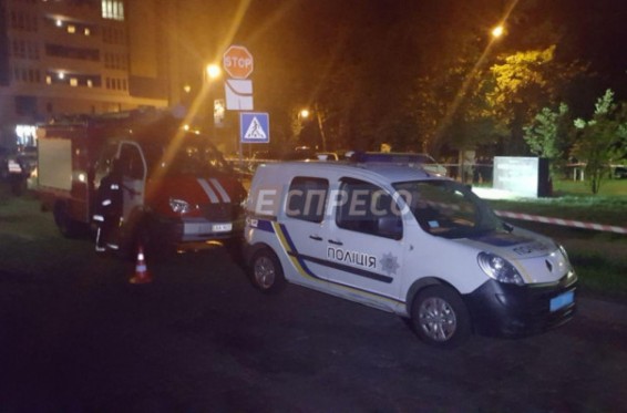 Կիևում ԱՄՆ դեսպանատան տարածքում պայթյուն է տեղի ունեցել