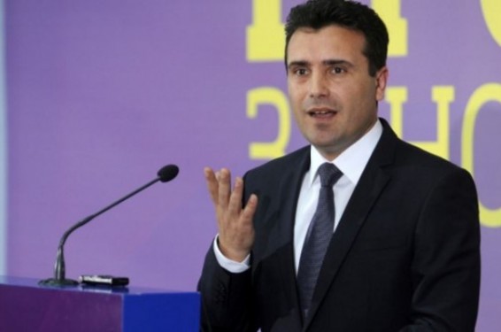 Մակեդոնիայի վարչապետը պատրաստ է փոխել երկրի անվանումը՝ ՆԱՏՕ-ին անդամակցելու համար