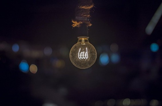 Երևանում և մազերում 6 ժամ լույս չի լինելու