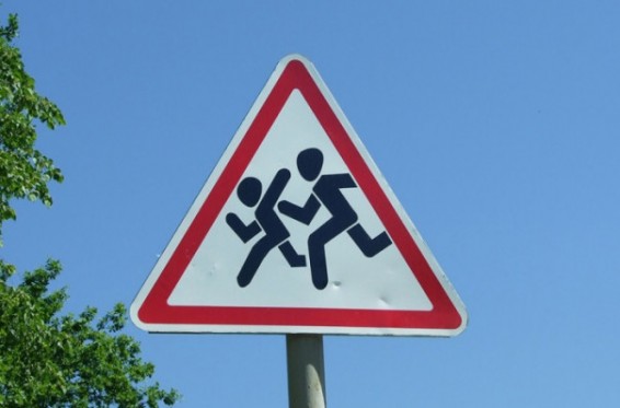 Արտաշատում 6-ամյա աղջկա են վրաերթի ենթարկել. երեխան մարմնական վնասվածքներով տեղափոխվել է հիվանդանոց