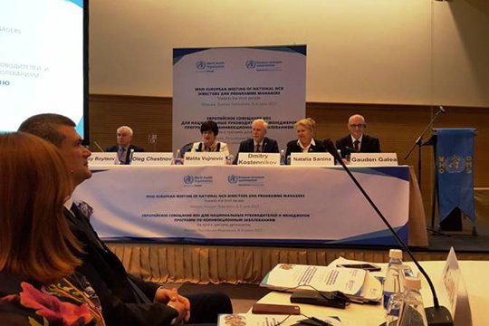 ԱՀԿ-ն կաջակցի Հայաստանում ծխելու դեմ պայքարին