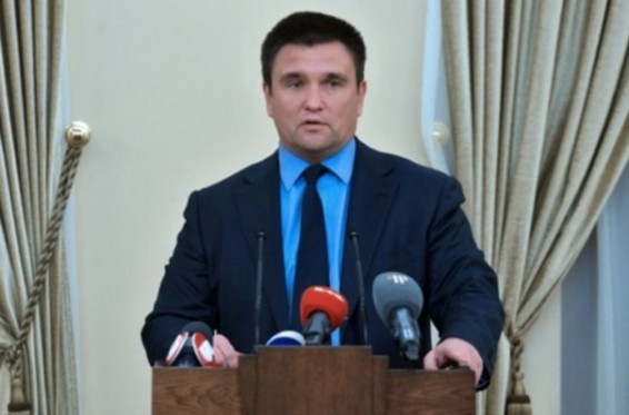 Ուկրաինայի ԱԳՆ-ն Ռուսաստանի հետ վիզային ռեժիմին այլընտրանք է առաջարկել