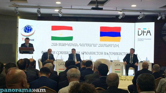 На бизнес-форуме «Армения-Таджикистан» могут быть заложены основы серьезного расширения сотрудничества в ряде сфер