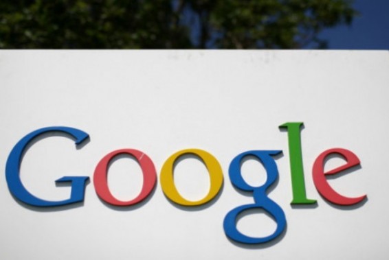 Google-ը կարող է ավելի քան 1 մլրդ եվրոյով տուգանվել Եվրոպական միության կողմից