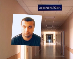 Video. Դանակահարություն Կոմիտասի այգում