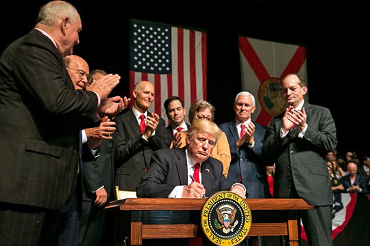 Կուբան արձագանքել է Թրամփի նոր որոշմանը