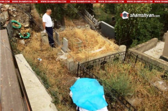 Շենգավիթի գերեզմանատանը տղամարդու քայքայված դի է հայտնաբերվել. shamshyan.com