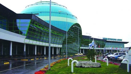 Аэропорт Астаны переименован в Международный аэропорт Нурсултан Назарбаев