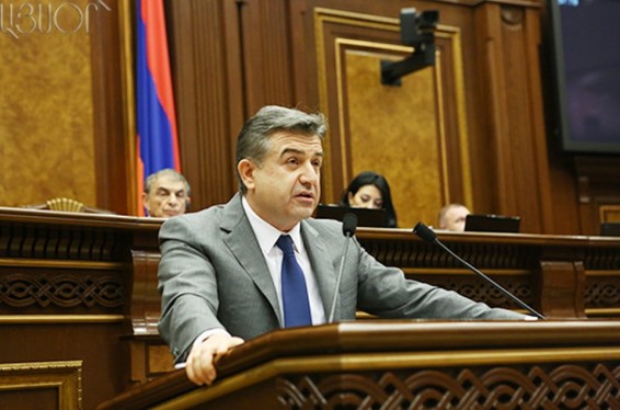 Նախադպրոցական և դպրոցական հաստատությունների գույքագրման արդյունքները կներկայացվեն թվայնացված